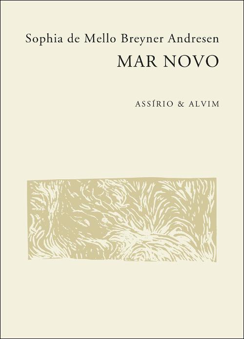Mar Novo