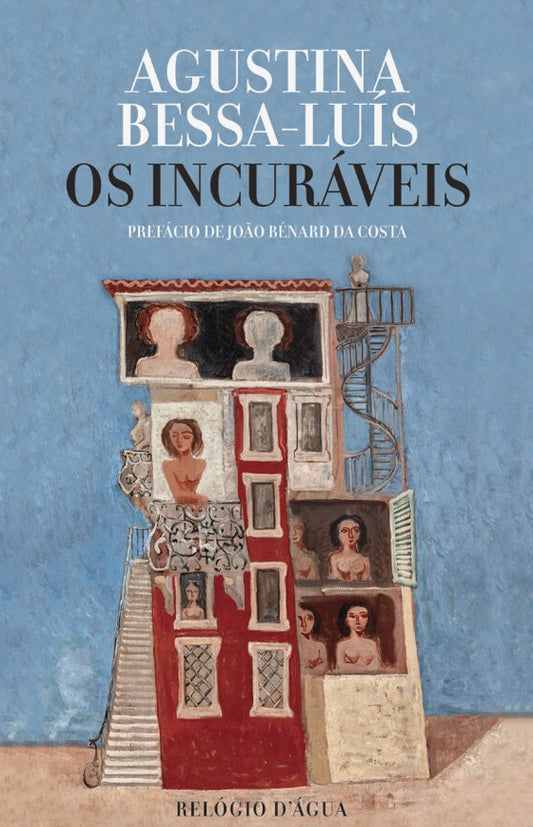 Os Incuráveis